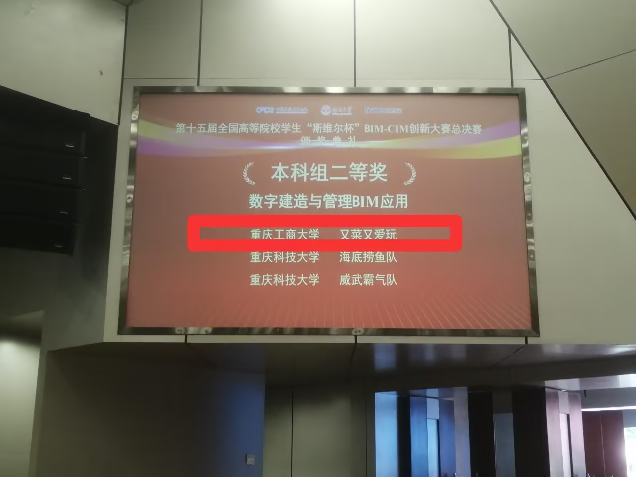 ok138cn太阳集团