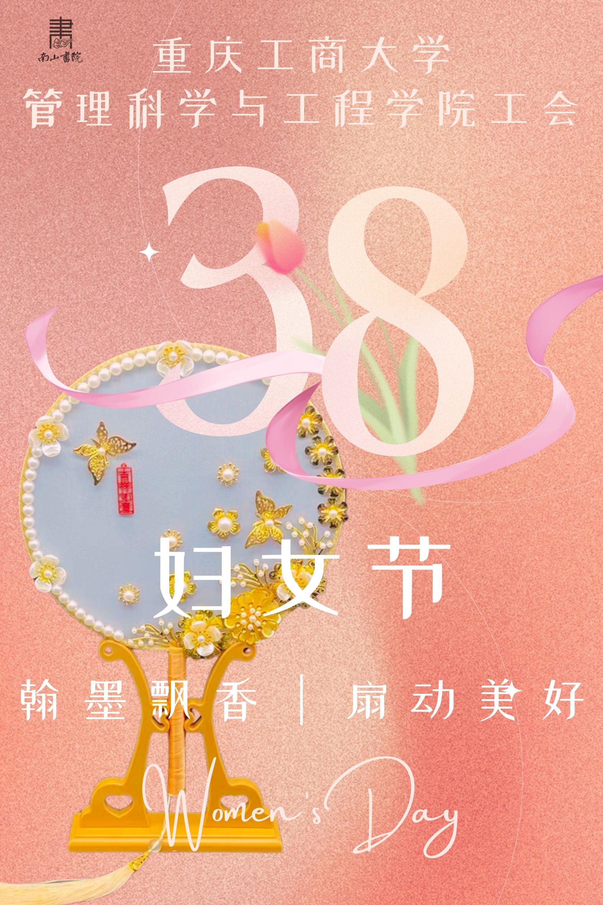 ok138cn太阳集团